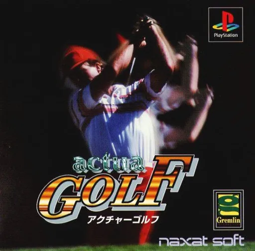Actua Golf (Japan)